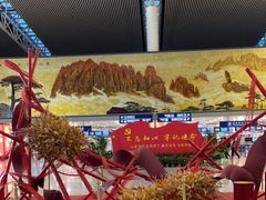-合肥新桥国际机场-航站楼