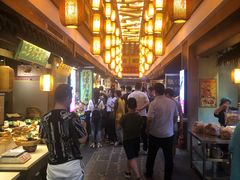 -大张烙馍村(泉山店)