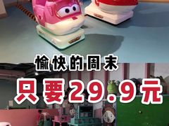 -星舰梦航(广百广场荔胜店)