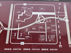 -汉景帝阳陵博物院