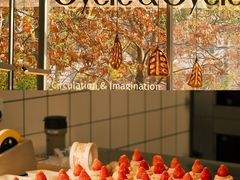 -Cycle&Cycle Artisan(天目里店)