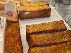-味多美蛋糕(洋桥店)