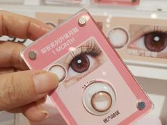 -4iNLOOK美瞳店(中山公园龙之梦店)