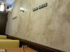 -大家乐(广州天河城六楼店)