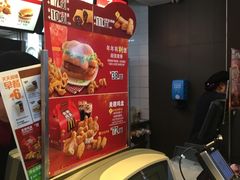-麦当劳(团结湖店)