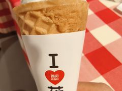 -西贝(南开大悦城店)