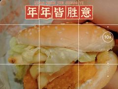 -汉堡王(华润五彩城店)