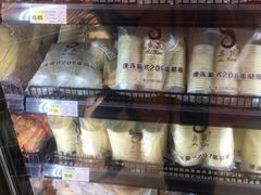-长申超市(美食城店)