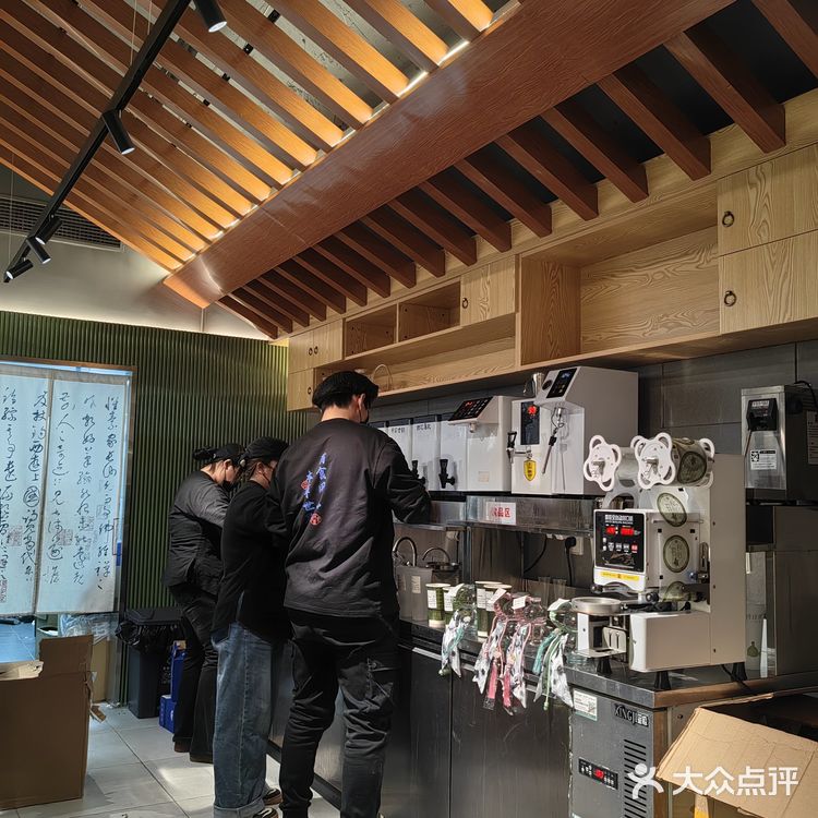 时珍序的葫芦奶茶真是赢麻了