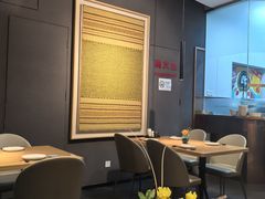 -初花·日本料理