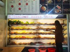 -牛华八婆麻辣烫(起源店)