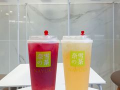 -奈雪的茶(大悦城店)