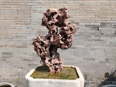 -齐白石旧居纪念馆