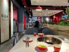 大堂-蜀滋香鲜鱼美蛙火锅(339店)