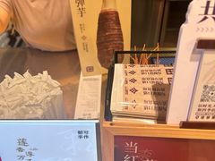 -都可手作(学士街手作店)