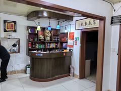 -兴国苑酒店