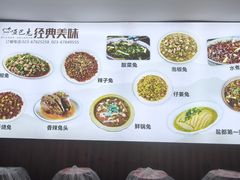 -哑巴兔(两路店)