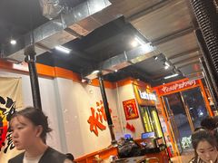 -水浒烤肉(大学城总店)