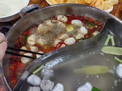 -章记正宗南岗鱼蛋火锅