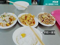 -重庆交通大学-1食堂