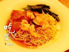 -新东方千禧大酒店-逸品轩中餐厅