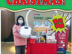 -中间带医疗(成都旗舰店)
