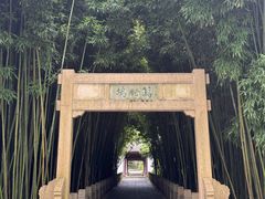-采石矶景区