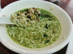 -客家养生油茶(汕尾店)