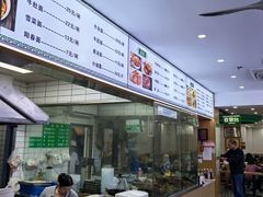 -草桥清真牛肉锅贴扁食店