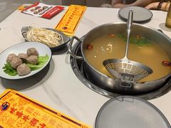 -天津万象城