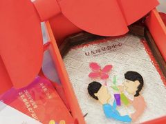-好友缘酒家(会展中心店)