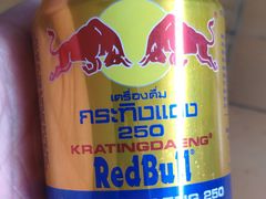 -新苗超市(科英布拉街店)