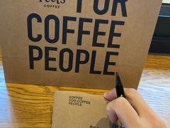 -Peet's 皮爷咖啡(东湖路手作店)