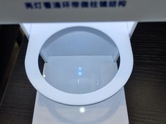 -标准眼镜·蔡司官方授权店(塘沽远洋未来汇店)