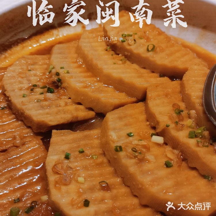 想吃🥢地道闽南菜，一定来临家|厦门探店