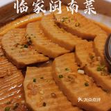 想吃🥢地道闽南菜，一定来临家|厦门探店