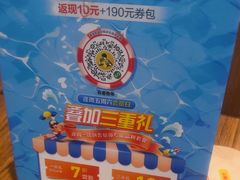 -真功夫(石岩佳华店)