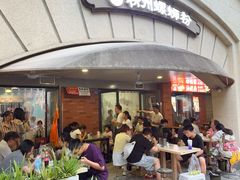 -龍城柳州螺蛳粉(群星路店)