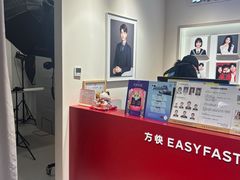 -方快PLUS照相馆(大上海时代广场店)