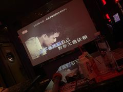 -好乐迪KTV(紫荆广场店)