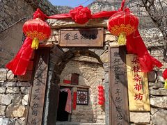 -云丘山景区