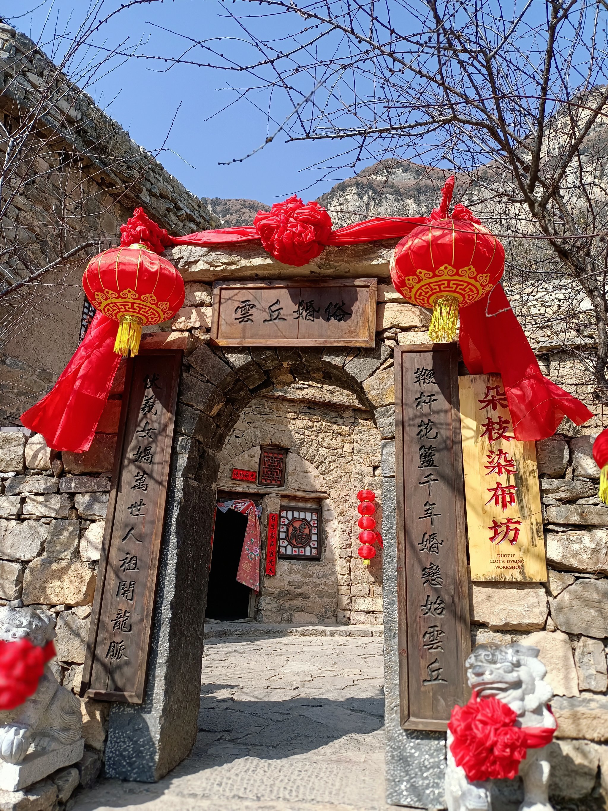 打分