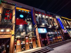 -红柳枝滩羊烧烤·非遗