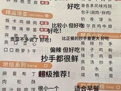 -金色印象·4K影院式足体养生(双龙湖店)