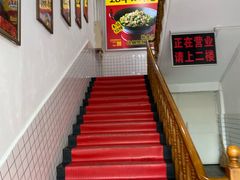-张氏父子常德肠子馆(红星总店)