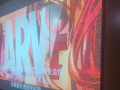 -金色印象·HiFi影音·按摩足疗(南滨印象店)