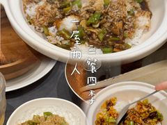 -A One Kitchen·南京精菜馆(晶丽酒店店)