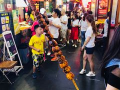 -歹街(金成店)
