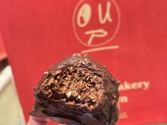 -OUR Bakery(国贸商城店)