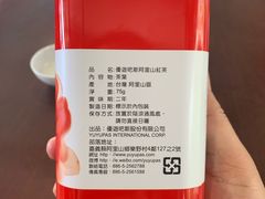 -优游吧斯邹族文化部落